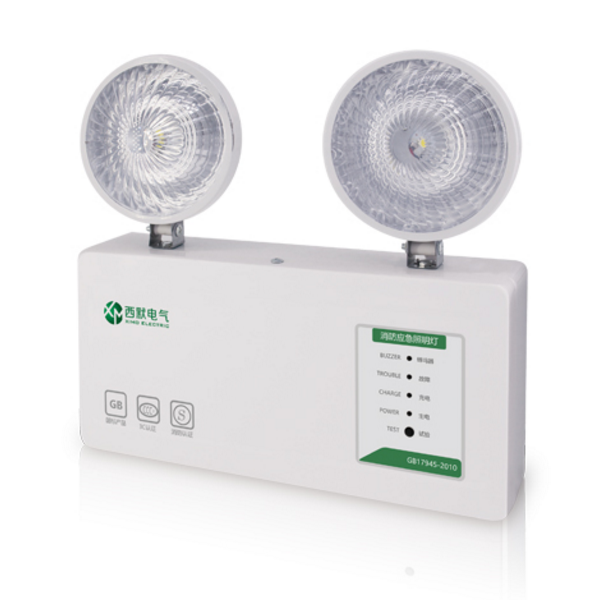 消防应急照明设施