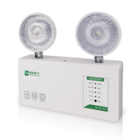 消防应急照明设施