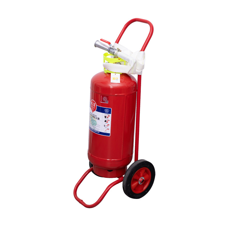 手推式灭火器