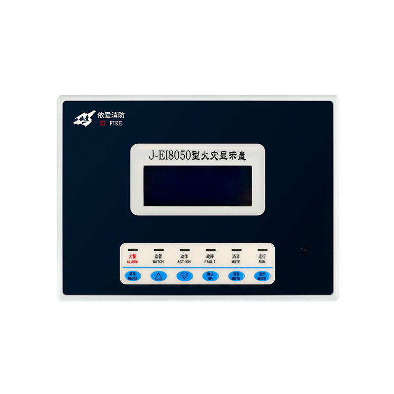 火灾显示盘J-E18052