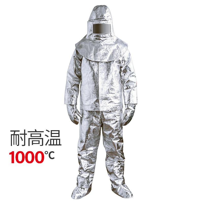 火焰战士1000度隔热服FF-GRF1000