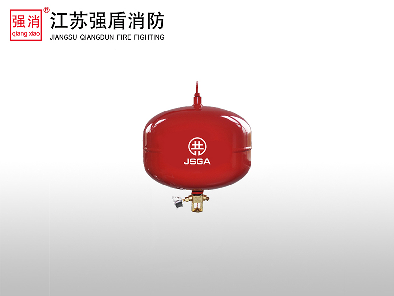 悬挂式气体灭火装置