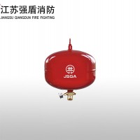 悬挂式气体灭火装置