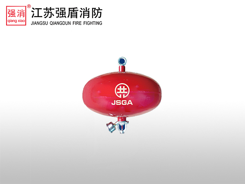 悬挂式干粉灭火装置