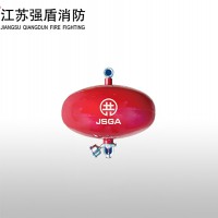 悬挂式干粉灭火装置