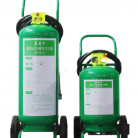 推车式灭火器