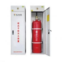 柜式干粉灭火装置