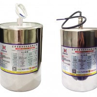 气溶胶灭火装置