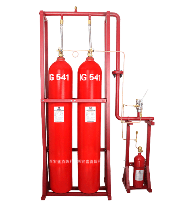 IG-541灭火装置