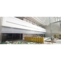 活动式挡烟垂壁