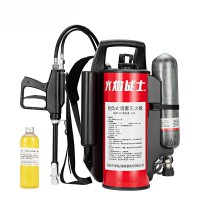 背负式高压细水雾FF-BFSW12