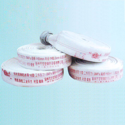 有衬里消防水带