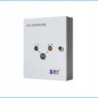 MB5Ei检修控制盒