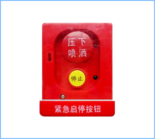 SK501气体手动控制盒