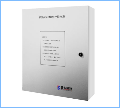 POW5Ei外控电源