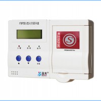 FXP5Ei火灾显示盘