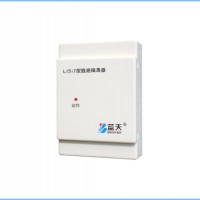 LI5iT线路隔离器