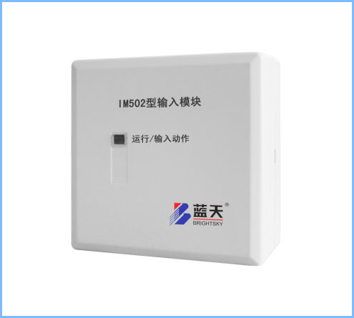 IM502输入模块