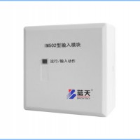 IM502输入模块