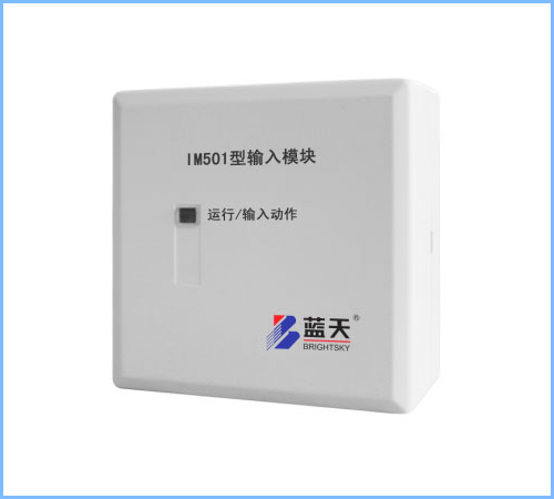 IM501输入模块