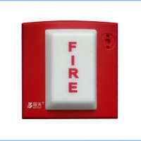 SM5Ei型火灾声光警报器