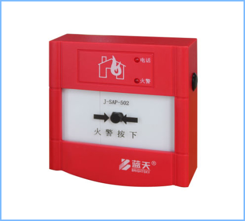 J-SAP-502手动火灾报警按钮