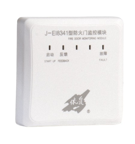 J-EI8341防火门监控模块
