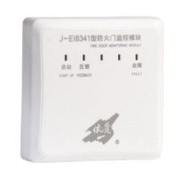 J-EI8341防火门监控模块