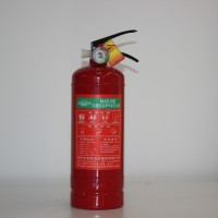 MJZ/2手提式洁净气体灭火器