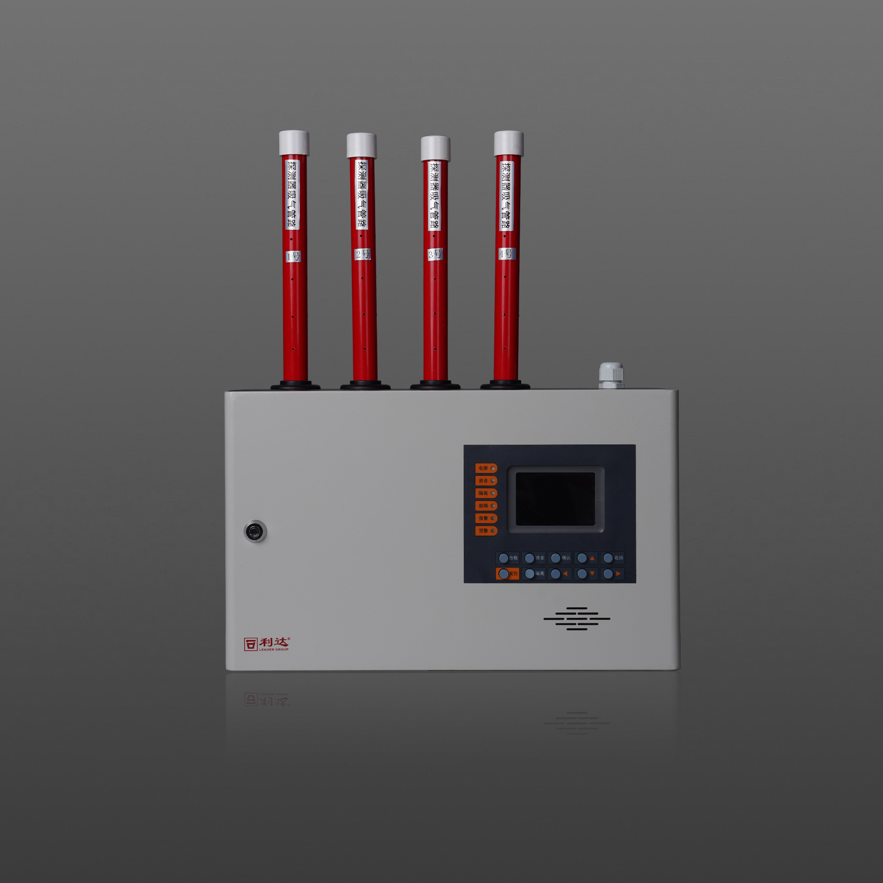 吸气式感烟火灾探测器JTY-GXM-LD3410