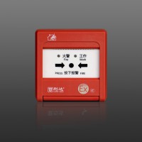 J-SA B-M-LD2003Ex 手动火灾报警按钮（防爆型）（本安防爆，编码型）