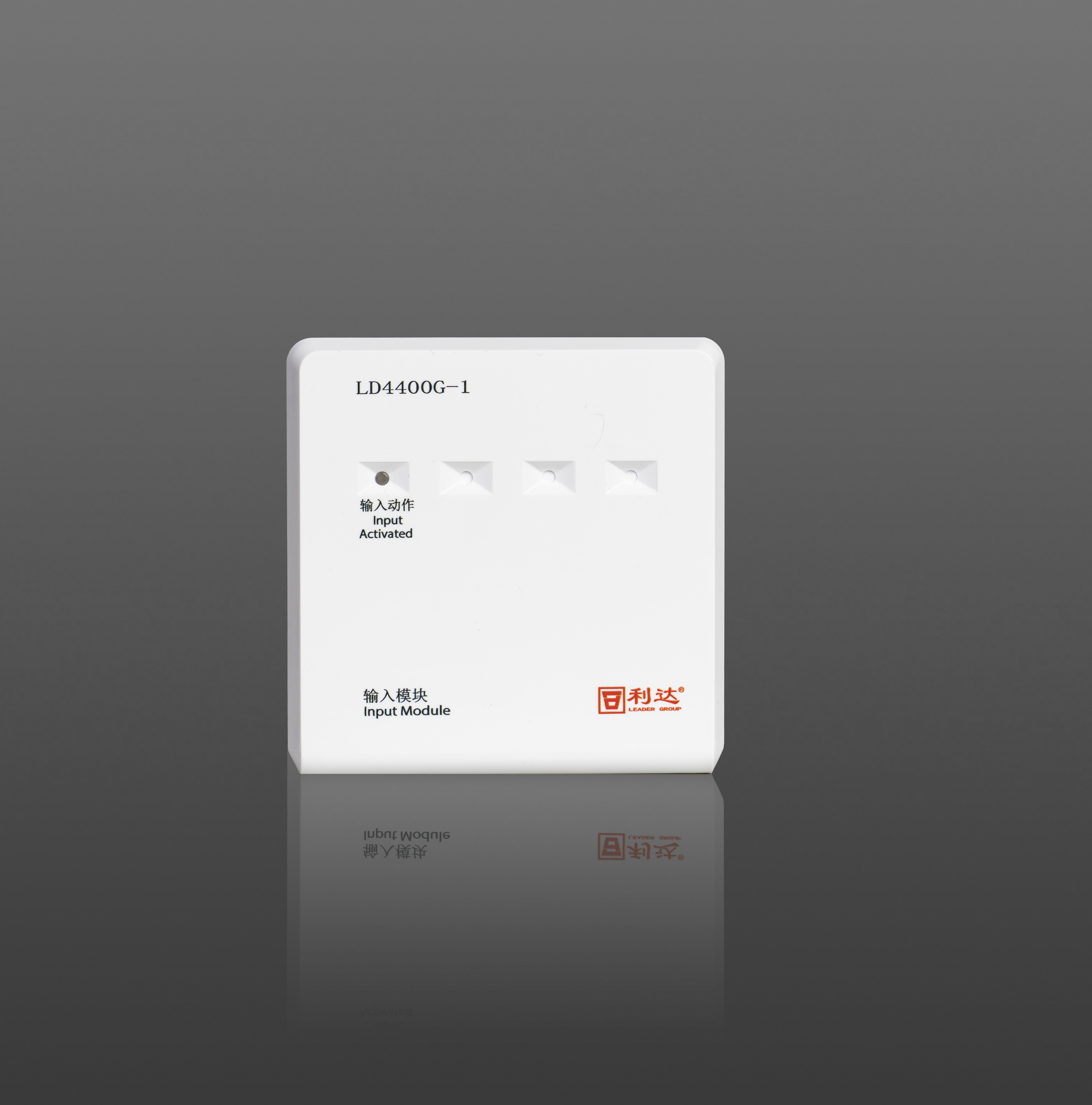 LD4400G-1 输入模块