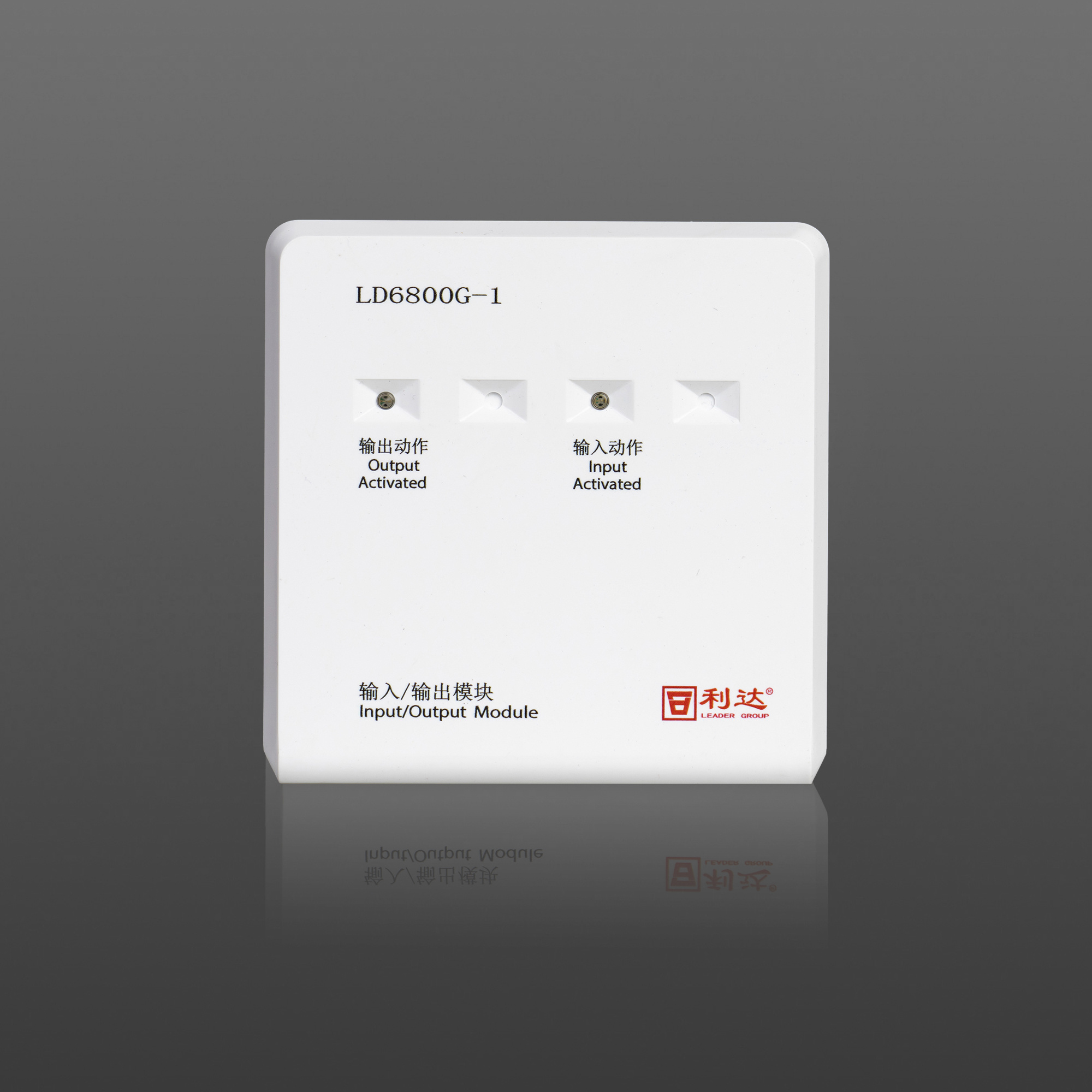 LD6800G-1 输入 / 输出模块