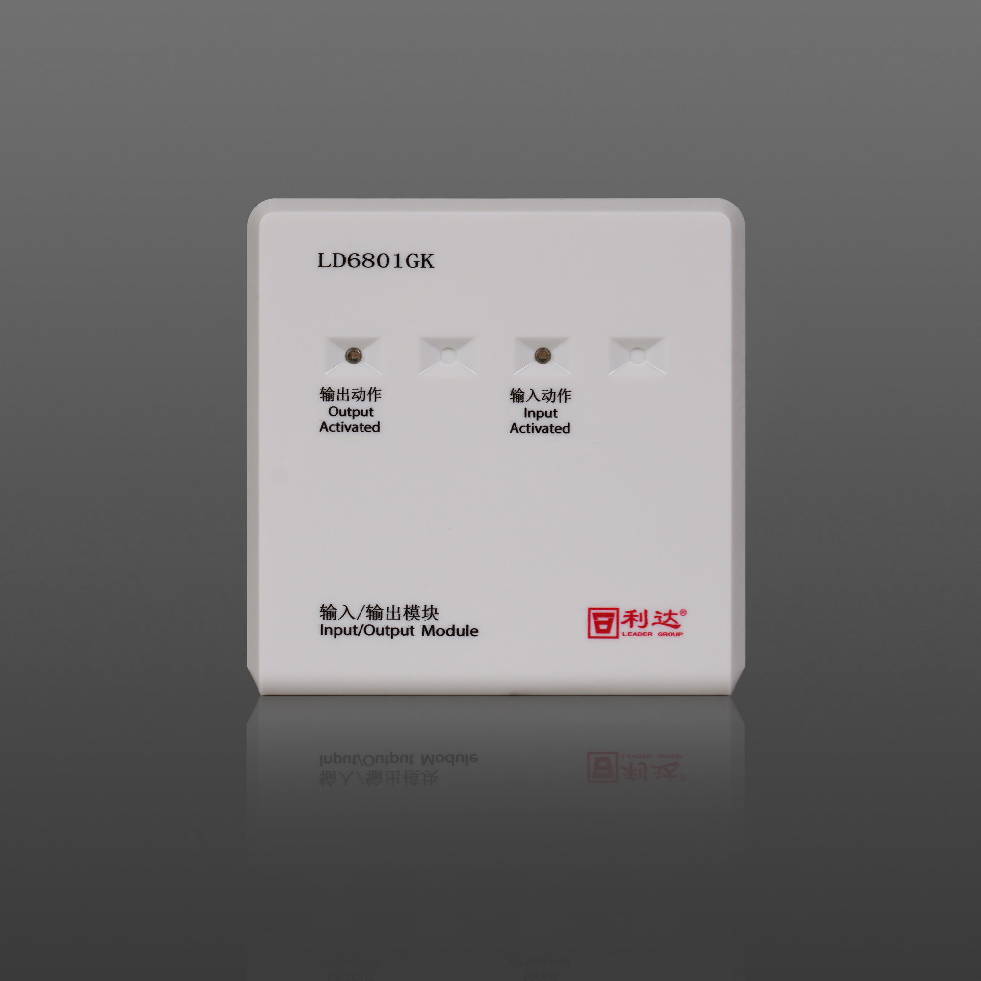 LD6801GK 输入 / 输出模块