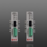 LD6810/LD6811 中继模块