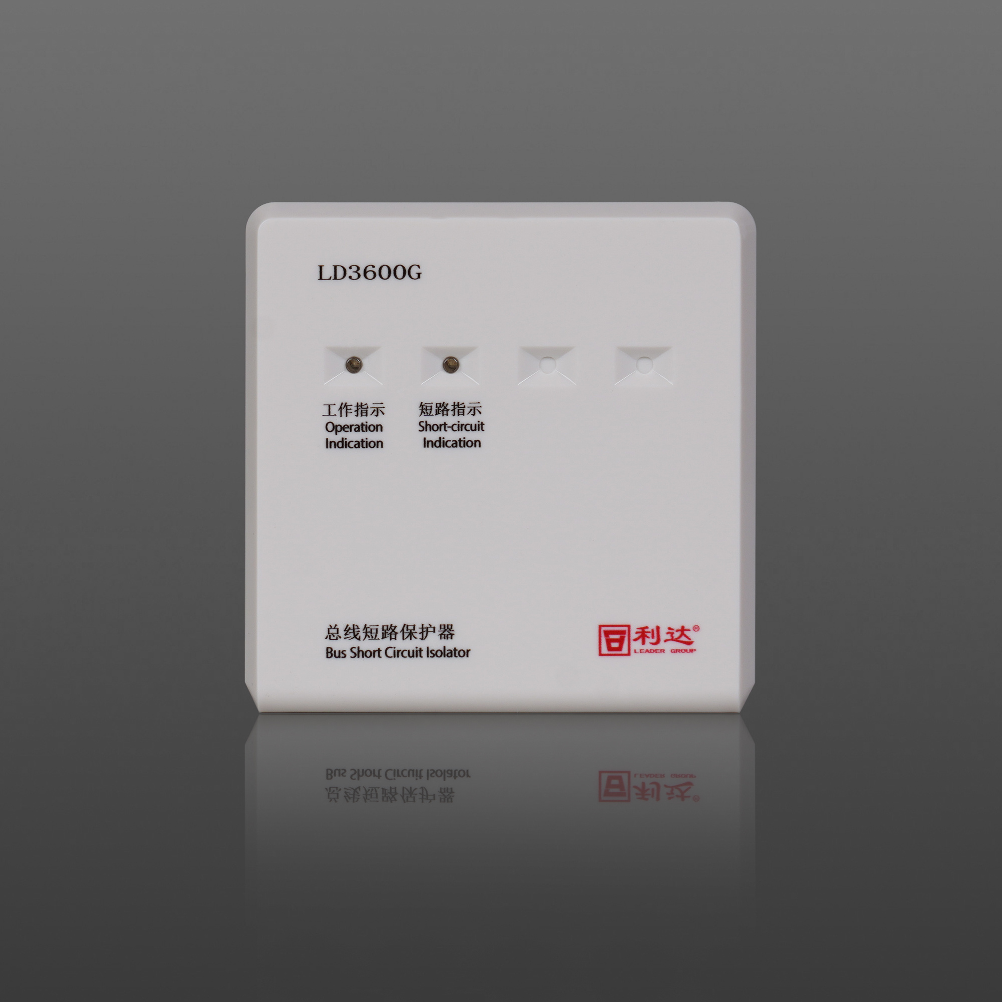 LD3600G 总线短路保护器