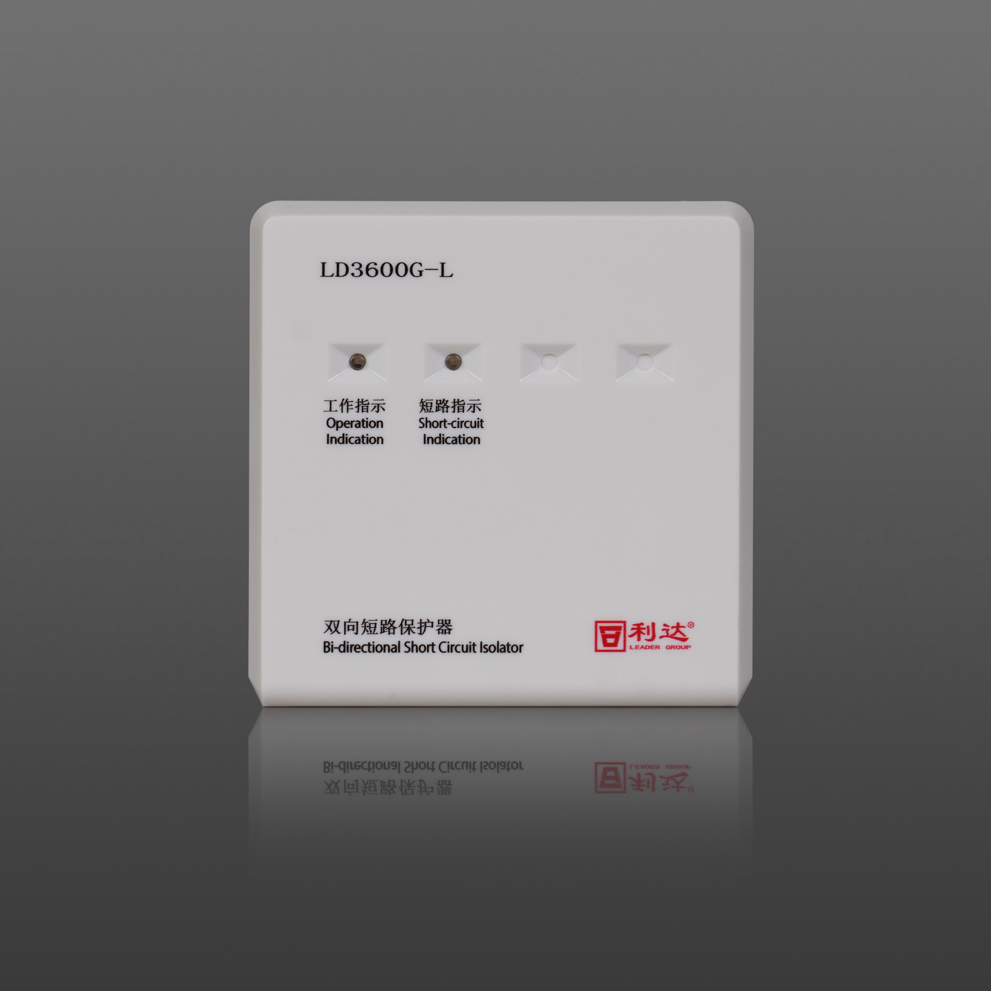 LD3600G-L 双向短路保护器