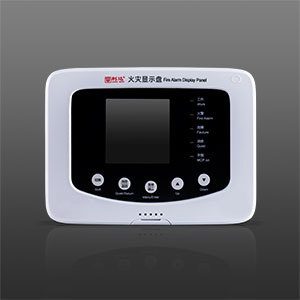 LD128E(T)-C 火灾显示盘（两线制）