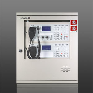 YJG1480 消防应急广播/消防电话
