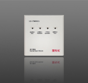 LD-FM6021防火门常开模块