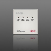 LD-FM6021防火门常开模块