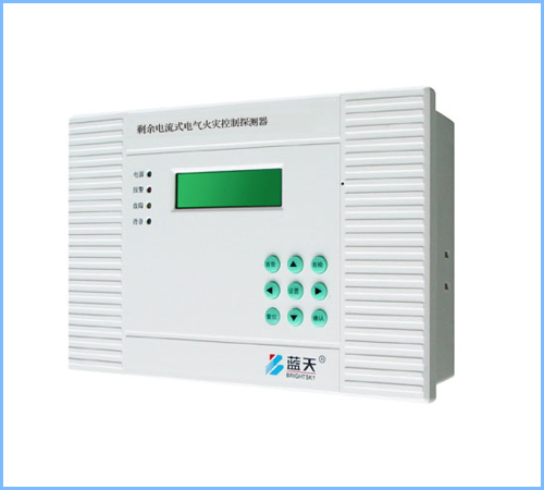 LCA系列剩余电流式电气火灾监控探测器