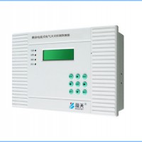 LCA系列剩余电流式电气火灾监控探测器