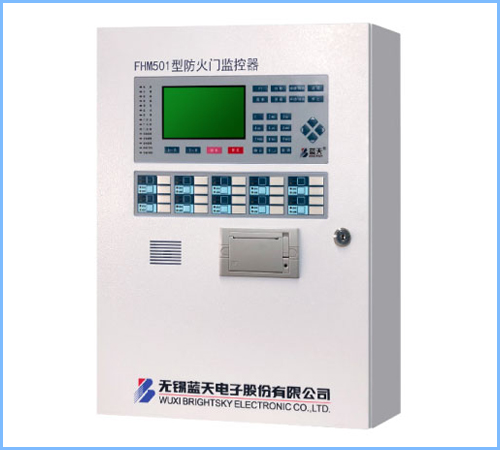 FHM501防火门监控器