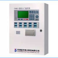 FHM501防火门监控器