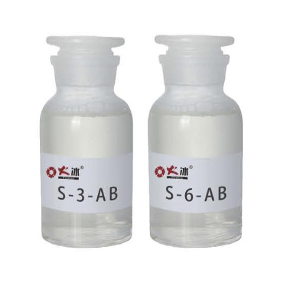 火冰灭火剂( S-3-AB)(S-6-AB)