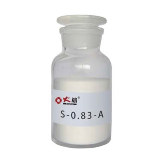 火冰灭火剂( S-0.83-A)