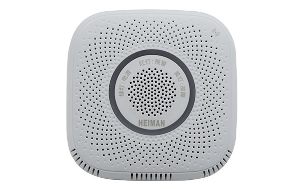 无线可燃气体探测器