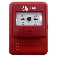 无线手动报警器