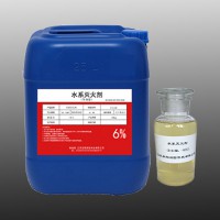 水系灭火剂 S-6-AB